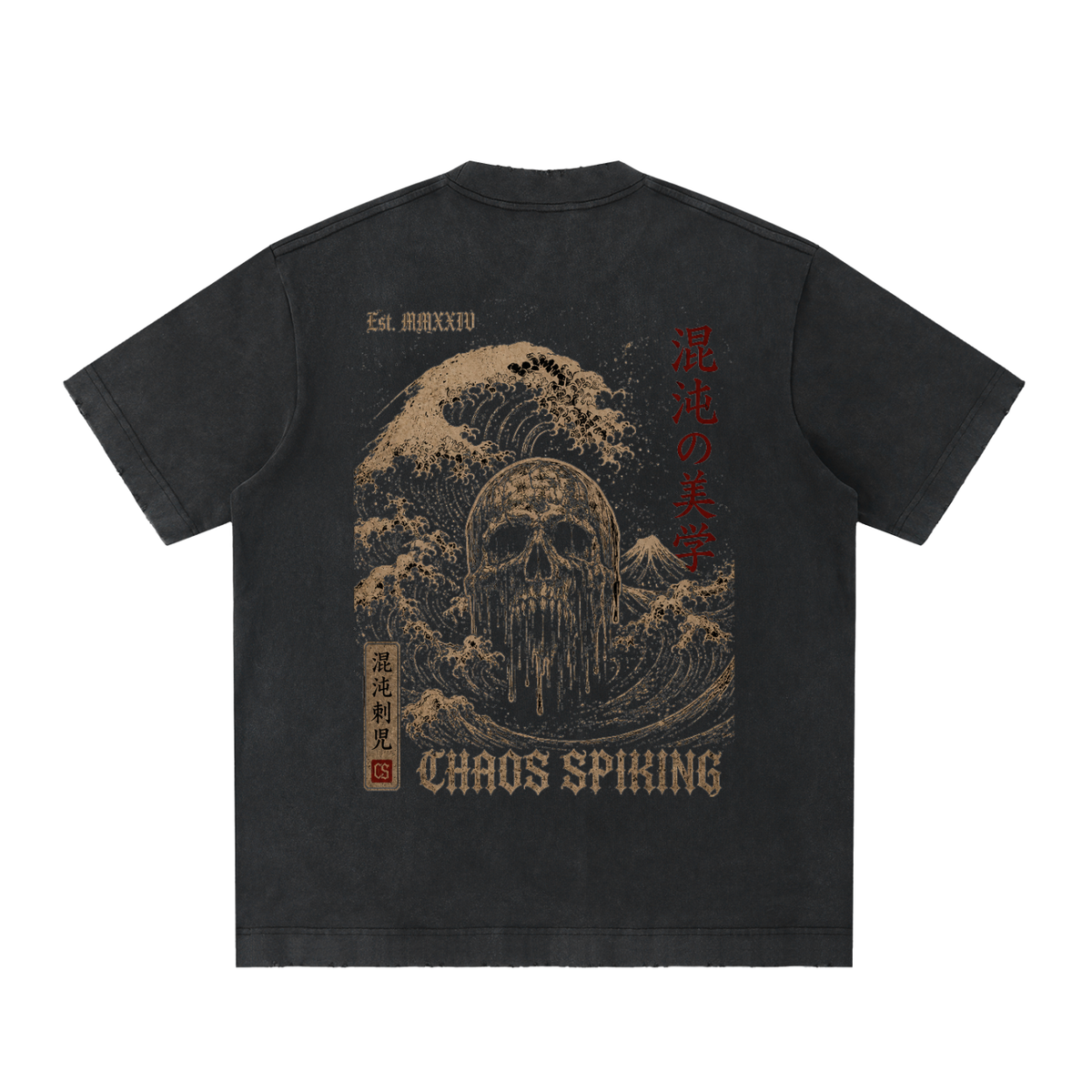 CS001-Japanese Wave - DRIP -  Heavyweight Vintage Washed Frayed T-Shirt
